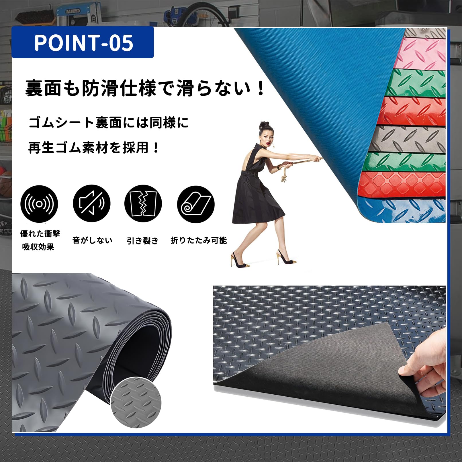 Amazon.co.jp: Pounjsd バイク ゴムマット 1.5mm✕長さ2m✕幅1.3m 駐